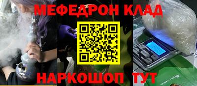 jwh Будённовск