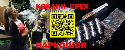 jwh Бузулук