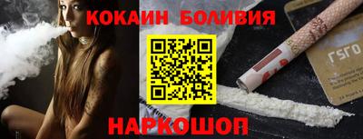 jwh Будённовск