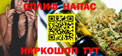 jwh Бузулук