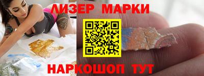 jwh Бузулук