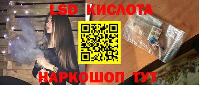 молекула духа Бугуруслан