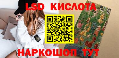 jwh Будённовск
