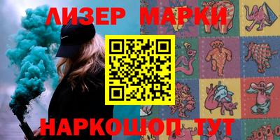 jwh Будённовск