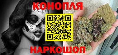молекула духа Бугуруслан