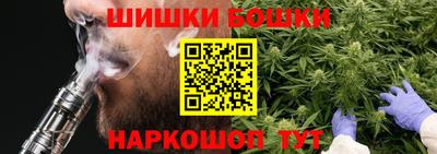 jwh Будённовск