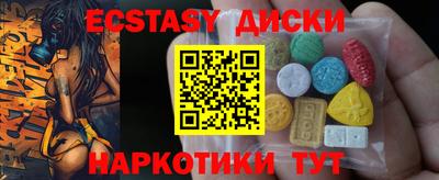jwh Будённовск