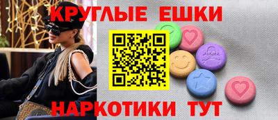 jwh Будённовск
