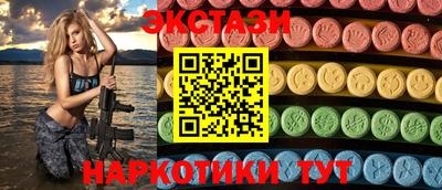 jwh Будённовск