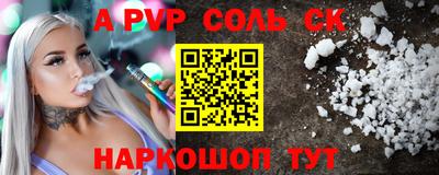 jwh Бузулук