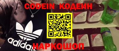 jwh Бузулук