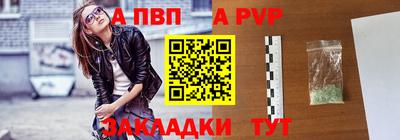 jwh Бузулук