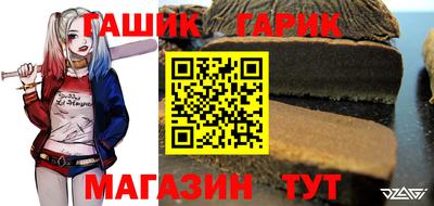 jwh Будённовск