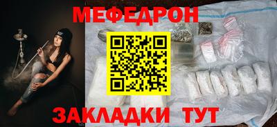 jwh Бузулук