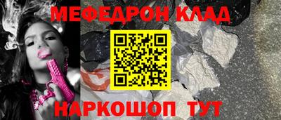 jwh Бузулук